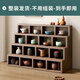 穿靴子的貓實(shí)木格子茶杯架茶道紫砂壺擺放架壁掛式多寶閣茶臺桌面博古架小型 十六格大號53*18*49CM 開(kāi)放多層 階梯造型
