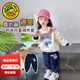 G.DUCKKIDS小黃鴨女童套裝秋裝新款兒童朱迪兔子衣服女寶寶衛衣褲子兩件套 杏色 90 尺碼1~2歲【 80-90cm】