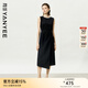 顏域黑色背心連衣裙女2025秋季新款收腰顯瘦職業(yè)開(kāi)叉不對稱(chēng)長(cháng)裙子 黑色 2XL
