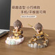 赟婭創(chuàng  )意悟空擺件高端送禮齊天大圣辦公桌面裝飾品喬遷禮品黑神話(huà)周邊 悟空手機支架2件套【平安+C款】