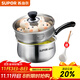 蘇泊爾（SUPOR）304不銹鋼奶鍋泡面湯鍋煮奶嬰兒輔食鍋 經(jīng)典款【配蒸屜+湯勺】 18cm