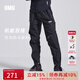 OMG潮牌防風(fēng)男運動(dòng)沖鋒機能長(cháng)褲加絨加厚戶(hù)外三防休閑褲子 黑色 L (120-140斤)