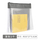 渡美文件袋A4大容量網(wǎng)格加寬防水辦公袋文件包軟質(zhì)無(wú)刺激異味耐磨可折卷挺闊不易皺男女袋子高顏值683 【1個(gè)裝】深灰 A4 加寬加厚