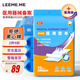 LEEME.ME成人醫(yī)用護(hù)理墊10片*5包大碼80*90cm一次性隔尿墊老人尿墊產(chǎn)褥墊