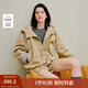 茵曼（INMAN）2025秋冬女裝新款 戶外穿搭連帽條紋花苞外套休閑松弛感上衣 深卡其 M