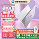 惠普（HP）【補貼】星Book Pro 14  輕薄筆記本電腦 AI全能本 PS剪輯CAD網(wǎng)課游戲出差 筆記本 芋泥紫薯 【性?xún)r(jià)比】U5-125H/16G內存/1TB硬盤(pán)