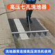 電動高壓清洗機(jī)環(huán)衛(wèi)物業(yè)小區(qū)路面隧道建筑工地沖洗機(jī)新能源燃油移動式護(hù)欄小廣告清洗 聯(lián)系客服JNGC350多款型號 JNGC350