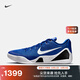 耐克科比9男女實(shí)戰籃球鞋秋季新款抗扭官方NIKE KOBE 9 IH1401 400游戲寶藍/白/白 44.5