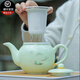 連山閣 陶瓷泡茶壺帶過(guò)濾網(wǎng)內膽大容量家用泡茶器大號功夫茶具單壺沖茶器杯子套裝 升級山水茶壺陶瓷650ml（單壺