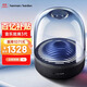 哈曼卡頓（Harman/Kardon）琉璃3代 音樂琉璃三代 AURA  STUDIO3 琉璃3代 藍(lán)牙音箱家用音響家庭影院桌面音響教師禮物 琉璃3黑色