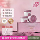 XIMANNUO山茶花收縮調(diào)理毛孔軟膜粉補(bǔ)水保濕深層清潔泥膜涂抹式軟膜面膜 1盒 3瓶【體驗(yàn)裝】