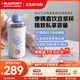 藍寶（BLAUPUNKT）豆漿機家用迷你破壁機全自動(dòng)免煮2025新款小型便攜式豆漿機一人食自動(dòng)保溫榨汁杯可直飲MJ01