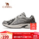 駱駝光圈慢跑鞋春夏全地形耐磨復古休閑跑步 X14B097013，駱駝白/黑/銀 ，男 40