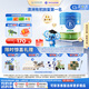 貝拉米（Bellamy's）經(jīng)典2.0版3段幼兒奶粉800g 1~3歲 八大原生HMO 澳洲原裝進口