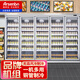 雅紳寶Arsenbo冷藏展示柜商用飲料柜美宜佳便利店超市四門(mén)分體冷柜立式風(fēng)冷冰箱水果鮮花保鮮柜冰柜廠(chǎng)家 五門(mén)分體3300L【3240*750*2100】 標準分體款【配松下機組】