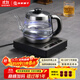 友家鋪子（Biooner）全自動(dòng)上水電熱水壺燒水壺玻璃燒水器茶臺專(zhuān)用一體茶桌茶幾泡茶具電茶爐 XT-301銀灰色單爐1L