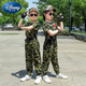 迪士尼（Disney）兒童迷彩套裝男夏季小學(xué)生短袖軍訓(xùn)服裝幼兒園演出服夏令營 迷彩短袖+長褲+帽子+腰帶 130