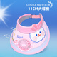 GLO-STORY兒童帶風(fēng)扇遮陽(yáng)帽男女寶寶太陽(yáng)帽卡通可愛(ài)防曬空頂帽 BMZ324009