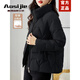 Aosijie高端品牌輕薄羽絨服女2025冬季新款寬松顯瘦白鴨絨小個(gè)子短款外套 黑色 2XL 適合121-160斤