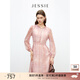 JESSIE【染韻】2025年秋季新款粉色段染連衣裙女釘珠長(cháng)袖V領(lǐng)收腰 粉色 L