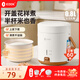ICOOK迷你電飯煲1人特小號電飯煲家用一鍵快煮0.8L小型電飯煲單人小功率宿舍電飯鍋一人食不沾鍋內膽 機械款【陶瓷釉?xún)饶?廚房禮包】 0.8L