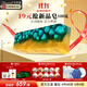 卡莎灡整條1150克進(jìn)口手工精油皂香氛香皂洗臉洗澡保濕節(jié)日禮物生日禮物 黃金海藻皂1150克【切開備注】 1150