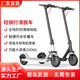 比威特折疊兩輪鋰電池電動(dòng)滑板車青年代步代駕電瓶車休閑迷你車 黑色 36V無(wú)刷鋰電池續(xù)航約30-40里