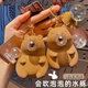 迪加倫佛系解壓大號(hào)吹泡泡水豚汽車(chē)掛件鑰匙扣卡皮巴拉減壓發(fā)泄玩具書(shū)包