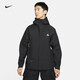 耐克（NIKE）外套男 25秋季新款運動(dòng)服ACG梭織連帽防風(fēng)衣薄款休閑服透氣夾克 DV9416-010 M