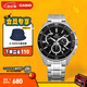 卡西歐（CASIO）EDIFICE 雙顯三眼盤 EFR-552D商務(wù)時(shí)尚石英男士手表【學(xué)生手表】 EFR-552D-1AVUPR