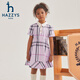 HAZZYS品牌童裝女童夏新品翻領(lǐng)泡泡袖拼接荷葉裙擺活力半袖裙 格 165