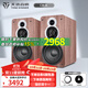 天逸（Winner）童笛C8書架音箱發(fā)燒級三分頻套裝音箱家用HIFI音響高保真無源2.0聲道 童笛C8-A