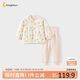 童泰（TONGTAI）寶寶套裝秋冬季純棉夾棉嬰兒衣服兒童內衣睡衣家居服粉色90cm