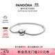 潘多拉（PANDORA）初心手鏈925銀愛(ài)心扣浪漫素鏈diy蛇骨鏈生日禮物送女友