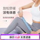 Keep狼牙棒按摩棒滾輪軸細小腿肌肉筋膜放松深度瑯琊全身按摩器 藍色