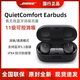 博士大鯊一代真無線藍牙耳機入耳式降噪消噪耳塞運動音樂耳麥博士 黑色盒裝拆封99新