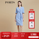 PORTS寶姿女裝空境藍疊片造型連衣裙LD8D144GWB003 BLUE M (6)