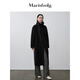 Marisfrolg【藝術(shù)時(shí)裝大衣】瑪絲菲爾秋季新款高級感黑色長(cháng)款毛呢大衣 黑色 S