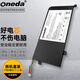 ONEDA 適用 機械革命S1 Pro-01 Pro-02 S2 Air S2-01 S2-02 MX350 SSBS73 筆記本電池 電腦內(nèi)置電池 機械革命S1 Pro-01
