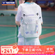 威克多（VICTOR）勝利羽毛球拍包中國公開(kāi)賽/蘇迪曼杯/亞錦賽大容量雙肩包BR3034CO 【中國公開(kāi)賽紀念】BR5030白