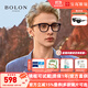 暴龍（BOLON）近視眼鏡框 黑色時(shí)尚輕盈男女款鏡架 暴龍眼鏡 BJ3229 精選 B10-亮黑鏡框 此項僅單框-鏡框支持試戴