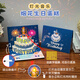 UNIGIFT立體3d賀卡花朵音樂(lè )蛋糕生日禮物燈光節日顏值手工簡(jiǎn)約ins風(fēng)卡片 新款煙花吹蠟燭+音樂(lè )燈光+DIY