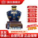 國(guó)臺(tái)好禮 生肖紀(jì)念壇酒 53度醬香型白酒 5L大壇 大曲坤沙送禮收藏自飲 53度 5000mL 1壇 甲辰龍年