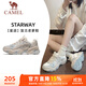 駱駝（CAMEL）星途老爹女鞋厚底復古休閑運動(dòng)鞋子 X24C09L7612 米白/藍 36