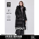 初語(yǔ)90白鴨絨蓬松泡芙羽絨服女2024冬季新款中長(cháng)連帽保暖外套大衣 黑色 M
