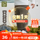 拉比兒童打底褲女童不倒絨保暖長(cháng)褲寶寶百搭褲子秋冬嬰兒衣服 深灰色 120 cm