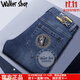 Walker Shop輕奢品牌高檔牛仔褲男秋冬新款男士修身直筒褲刺繡潮流藍(lán)色牛仔褲 藍(lán)色 34