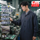乾朗 防靜電大褂工作服實驗服男女長袖大褂電網(wǎng)倉庫耐磨搬運防塵大褂