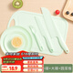 拜格 寶寶輔食工具菜板砧板水果刀塑料不傷手幼兒園安全教學(xué)兒童餐具 清新綠6件套