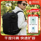 1號會(huì )員店（One's Member）時(shí)尚多功能運動(dòng)背包商務(wù)旅行雙肩包擴容健身學(xué)生書(shū)包 夜曜黑